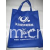 恒升塑料包装公司-北京超市环保购物袋
